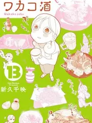 声优练习室 声优纪实综艺