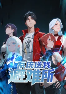 纸上银河剧场版 奇幻动漫在线看